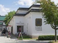 Dr. Sun Yat-Sen Classical Chinese Garden