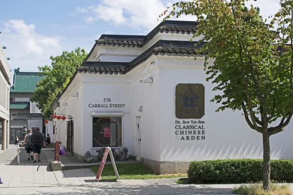 Dr. Sun Yat-Sen Classical Chinese Garden