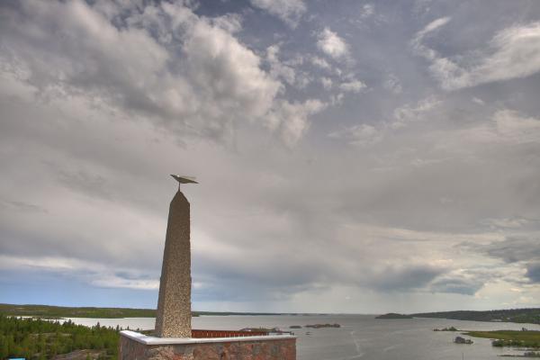 Bush Pilots Monument