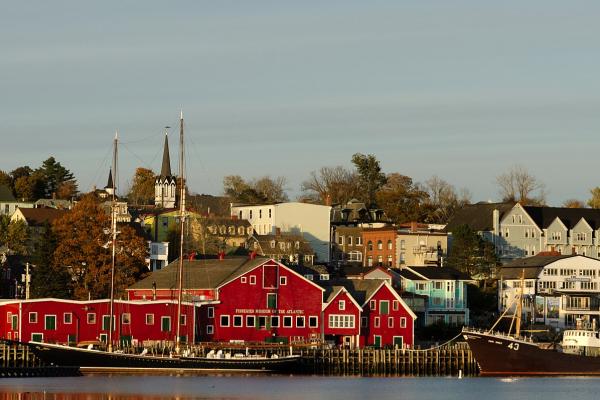 Fisheries Museum of the Atlantic