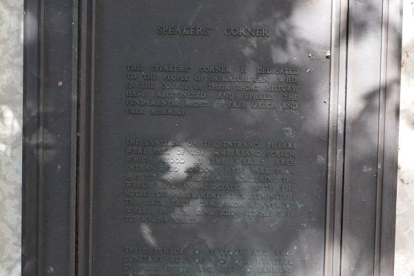 Wascana Centre